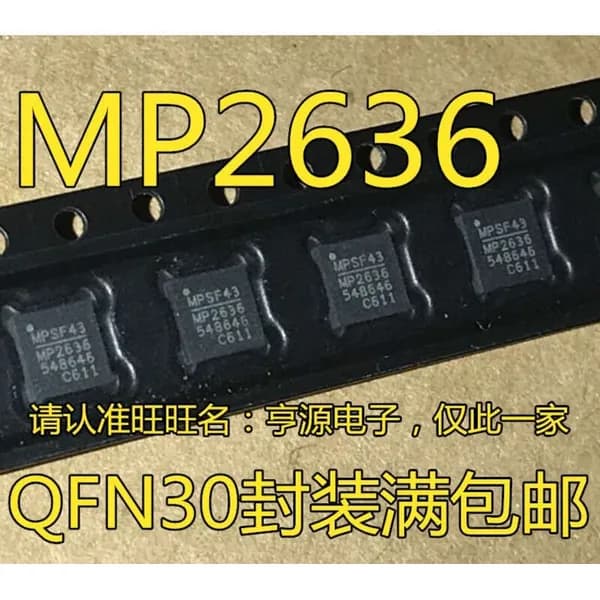 5 шт. MP2636 MP2636GR QFN Электроника чип