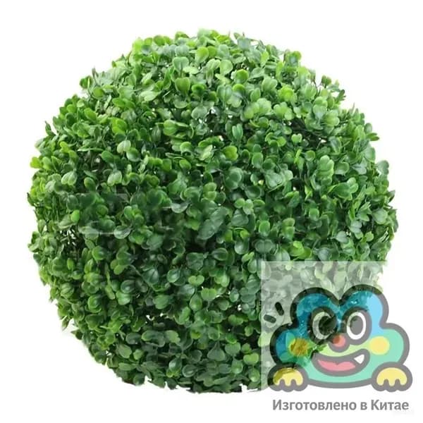 Фигурка садовая