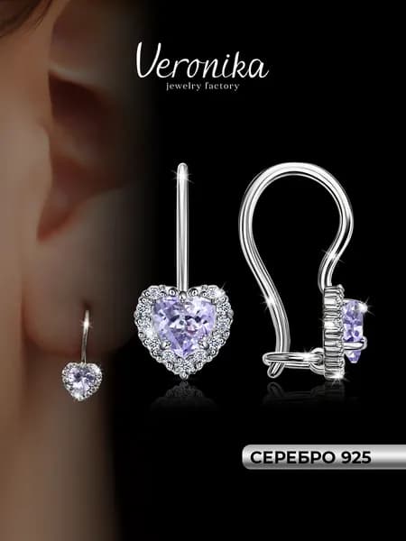 Серьги серебро 925 позолоченное Сердце с фианитами Veronika jewelry factory