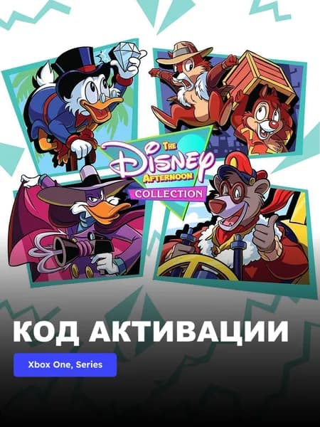 Игра The Disney Afternoon Collection Xbox One, Xbox Series X S электронный ключ Европа