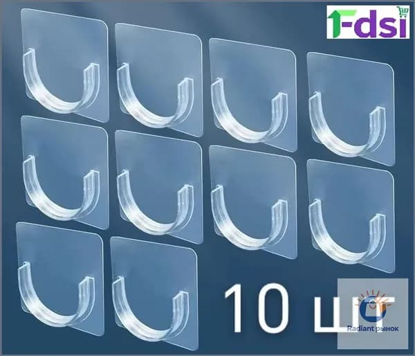 Держатель для ванной комнаты "26-0514-6", 10 шт
