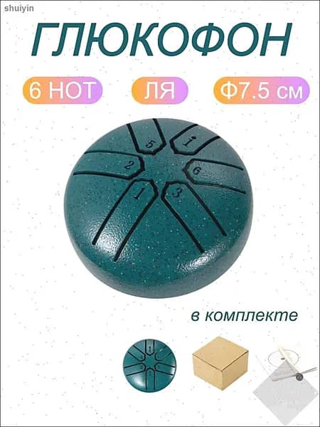 Глюкофон мини 6 нот, Зеленый, Ля (A)