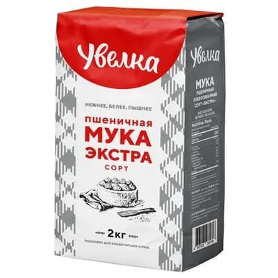 Мука Увелка пшеничная хлебопекарная сорт Экстра ГОСТ, 2кг