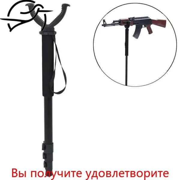 Медальоны, держатели для охотничьих трофеев