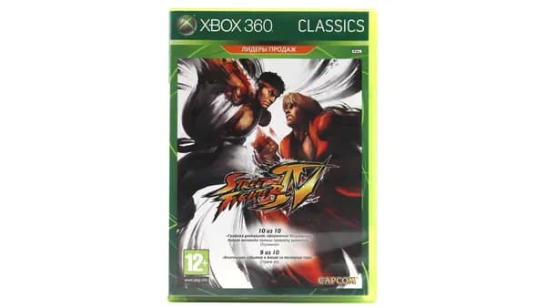 Street Fighter IV (Xbox 360) Винтаж