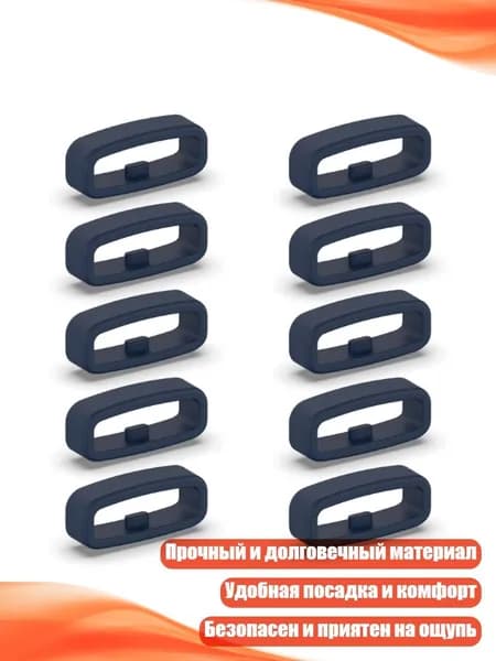 Силиконовый фиксатор ремешка для умных часов 18мм / 20мм / 22мм, Синий - 22MM