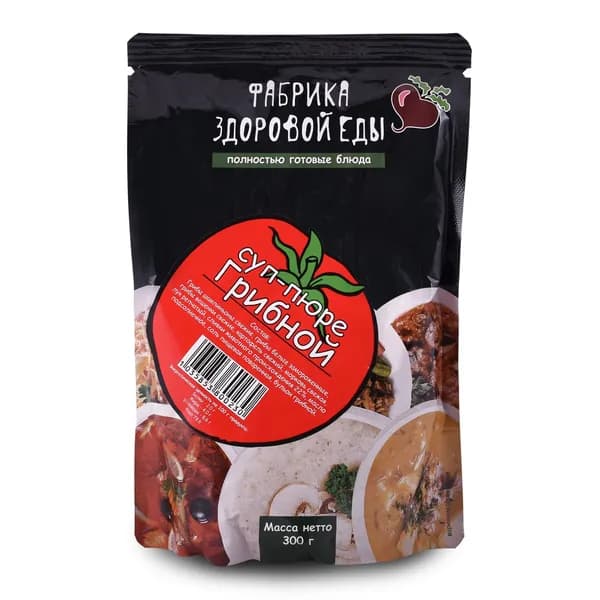 Фабрика здоровой еды. Суп - пюре грибной