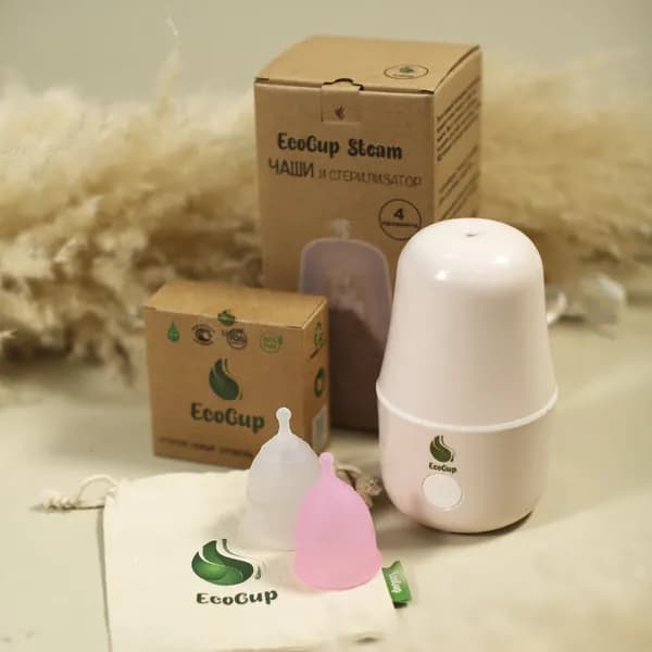 Менструальная чаша Ecocup (набор S, L размер) и стерилизатор косметический
