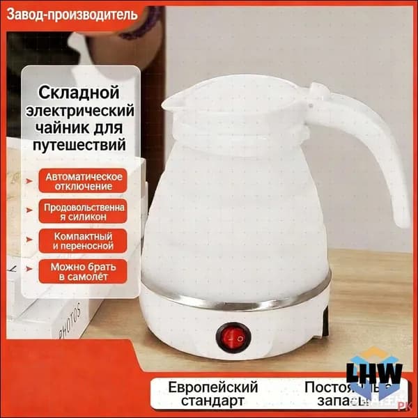 Электрический чайник 0C3ECE4EA2EA45C9BD2833A22759A057-dce948202bbc, белый