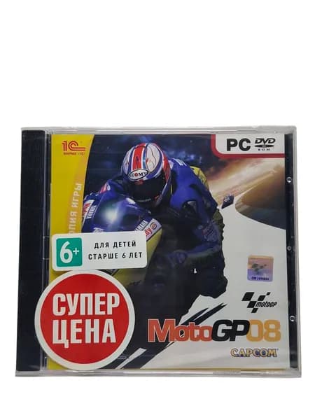 Игра для компьютера: Moto GP 08 pc диск лицензия