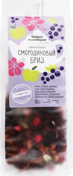 Чайная плантация Чайный напиток "Выбор экспертов" Смородиновый бриз 80 г