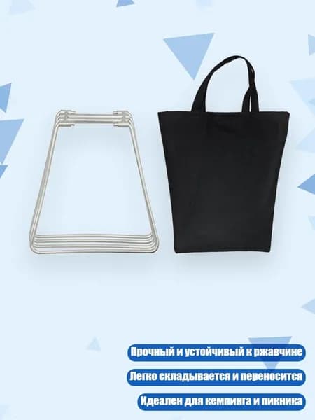 Медальоны, держатели для охотничьих трофеев