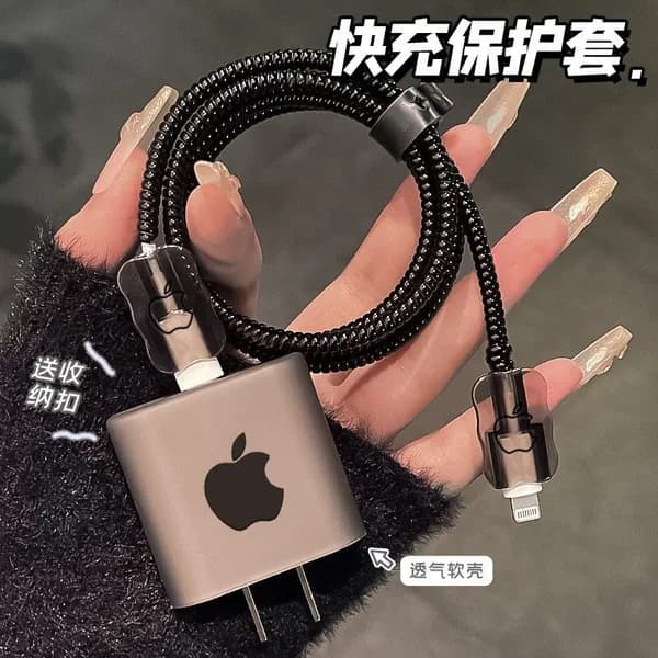 Чехол Apple Cable мощностью 20 Вт с iPhone 13/14/15 Быстрая зарядка Защита сломанной головы