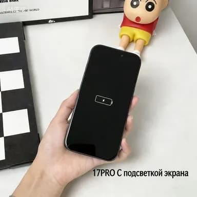 Муляж iPhone 17 PRO-С ЛОГОТИПОМ-оранжевый(оранжевый-Модель с подсветкой экрана, отображает значок низкого заряда и с вибрацией)