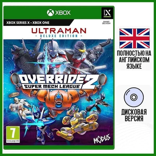 Игра Override 2: Super Mech League - Ultraman Deluxe Edition (Xbox, Английская версия)