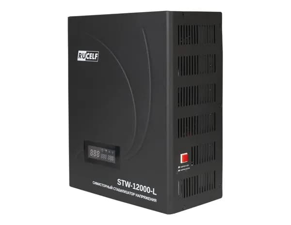 Стабилизатор напряжения Rucelf STW-12000-L