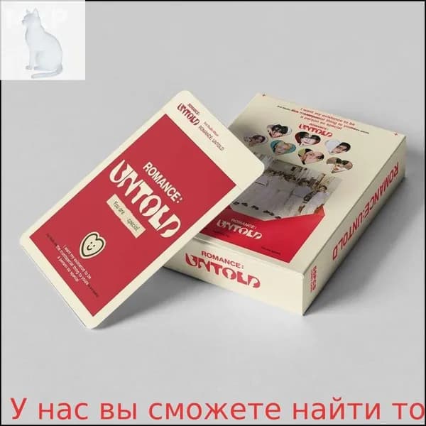 Коллекционные фотокарты LOMO 2024 из альбома UNTOLD группы ENHYPEN, эксклюзивный набор из 55 мини плакатов для поклонников