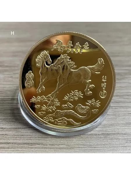 Конь к успеху цвет памятная монета