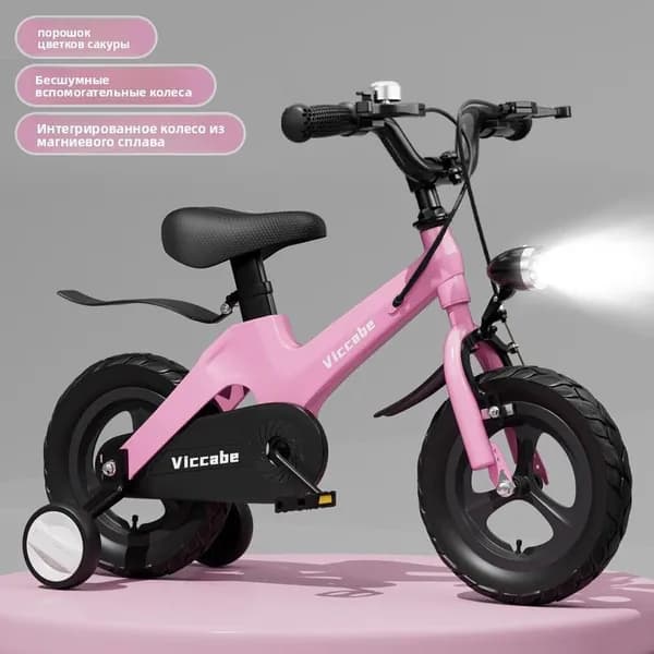 Детский велосипед, темно-красный, китайский , рама из алюминиевого сплава, 12inch без заднего багажника.