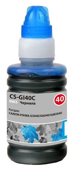 Cactus Чернила  CS-GI40C (100 мл), Голубой (cyan), 1 шт
