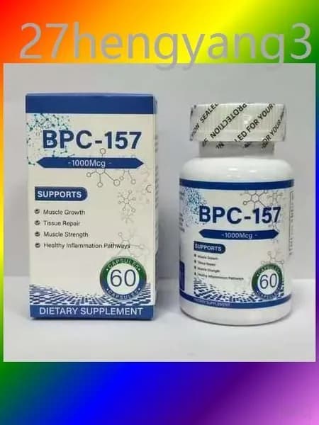 BPC-157 60 капсул Пептидный препарат для ускорения заживления ран, желудка, суставов и связок