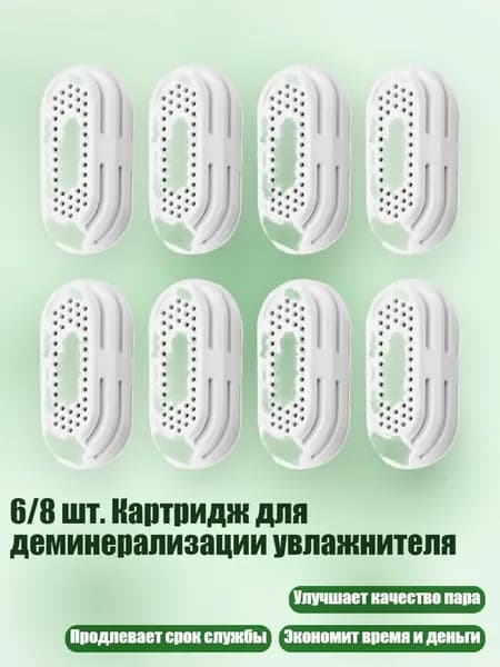 Мойка воздуха 13AC1507176_WMZ3K260702