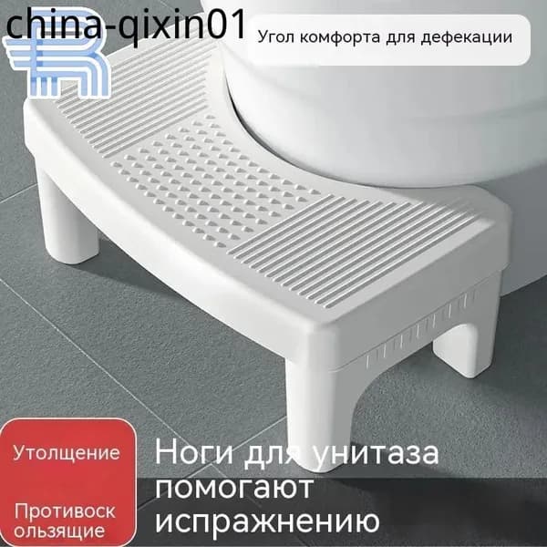 Подставка под ноги Офисная, 33х20х16 см