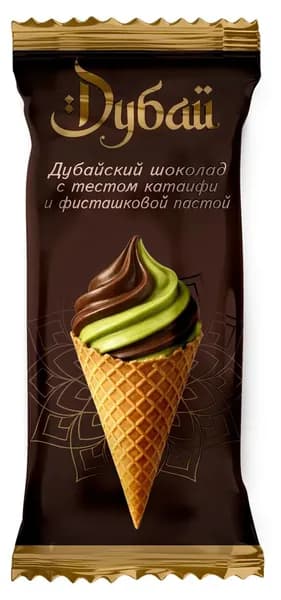 Мороженое вафельный рожок с шоколадом, фисташкой и катаифи Дубай 100 г