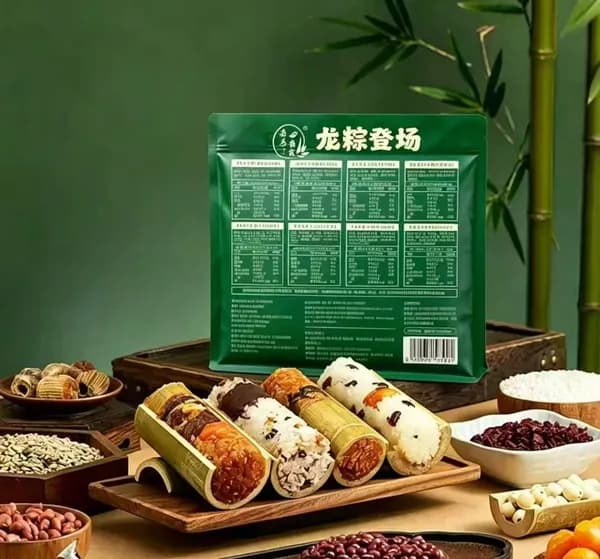 Цзунцзы в бамбуковых трубках, 1 упаковка, набор из 8 вкусов, традиционные китайские рисовые пироги, нагреваемые перед употреблением