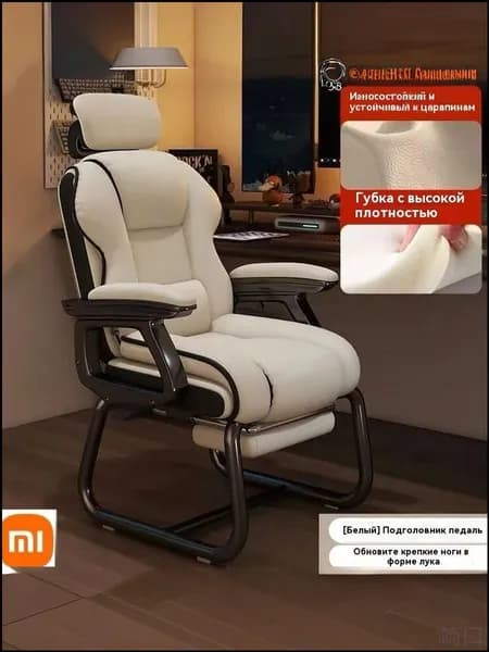 Кресло , 1 шт., 70х70х105 см