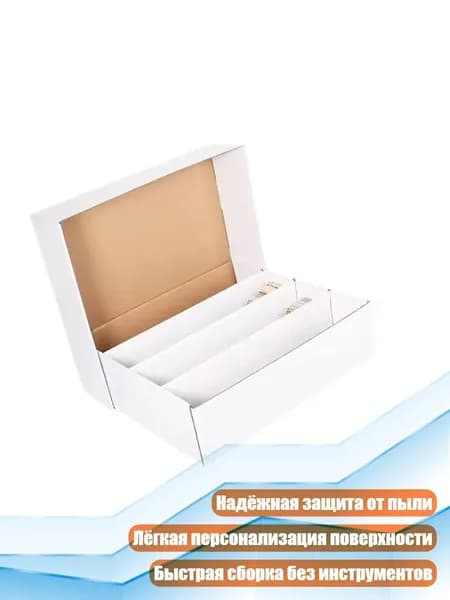 Организатор для карточных игр