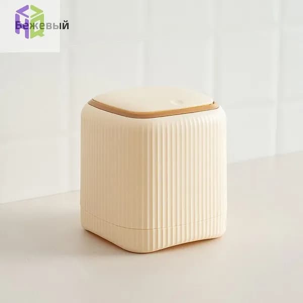 Корзина для бумаг desktop_trash_bin_2026, 4 л, 1 шт