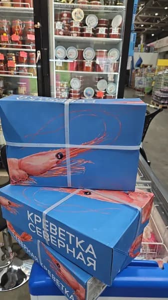 Креветка северная 90+, в/м 1x5 кг СЕВЕРНАЯ
