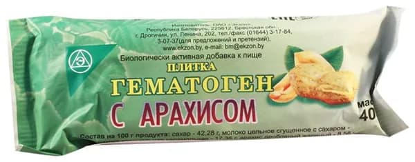 ГЕМАТОГЕН ЭКЗОН Арахис 40г