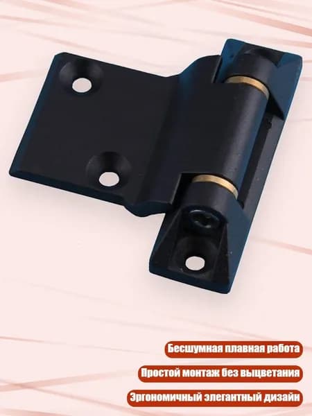 Дверная петля для шкафа РУ