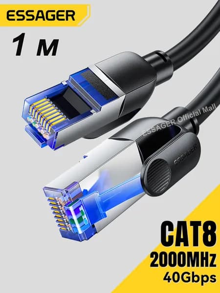 Essager Кабель для интернет-соединения RJ-45/RJ-45, 1 м, черный