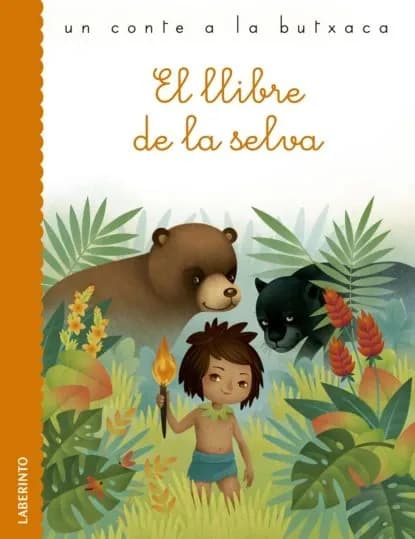 El llibre de la selva | Киплинг Редьярд Джозеф | Электронная книга