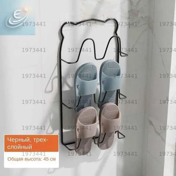 Обувница, ABS пластик, 23х10х45 см