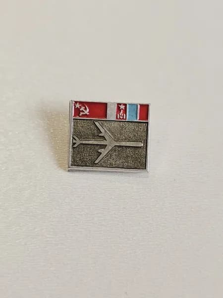 Значок СССР авиация самолет