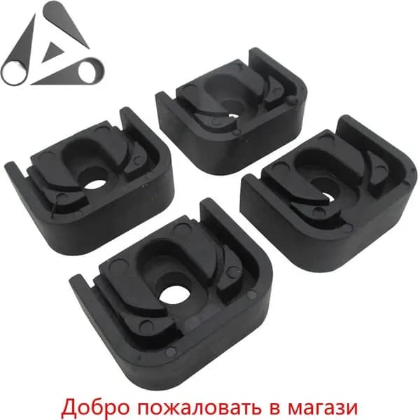 Амортизирующие Подушки Для Сплит-Системы, Защита От Вибрации, Комплектом 4 Шт, 5.1X3.9X1.7Cm