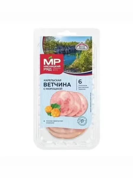 Ветчина варено-копченые Мясницкий Ряд Карельская с морошкой нарезка 80 г