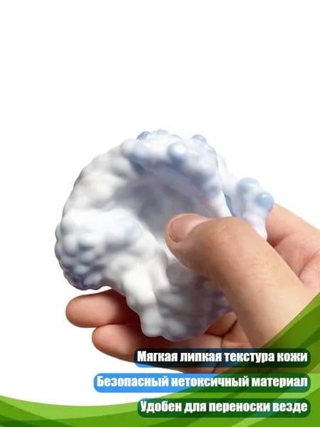 Бампербол