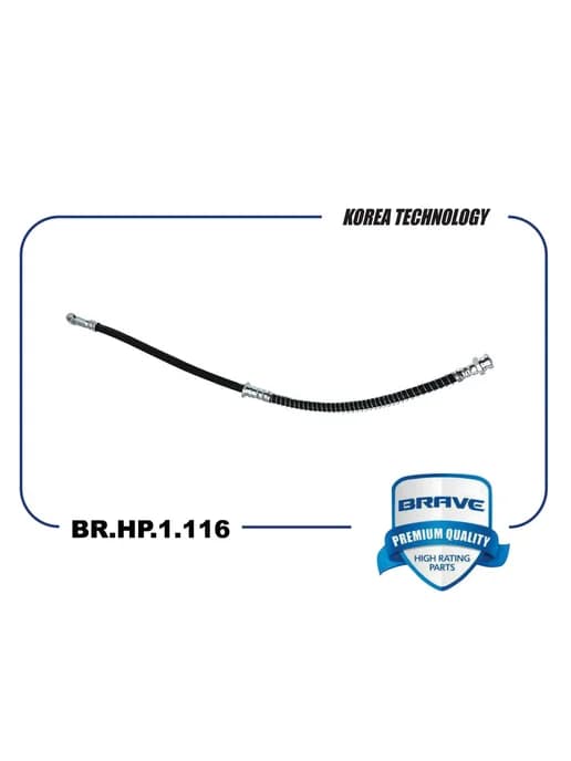 Шланг тормозной передний правый левый MR407889 BR.HP.1.116