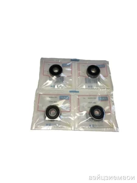 Комплект из 4 шт. Подшипник 608-2RS (180018) SKF (Швеция). Made in italy. Подходит для самокатов, роликов, скейтбордов. ABEC-7.