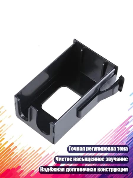 Батарейный блок для гитарного звукоснимателя EQ7545R, - 45 риалов