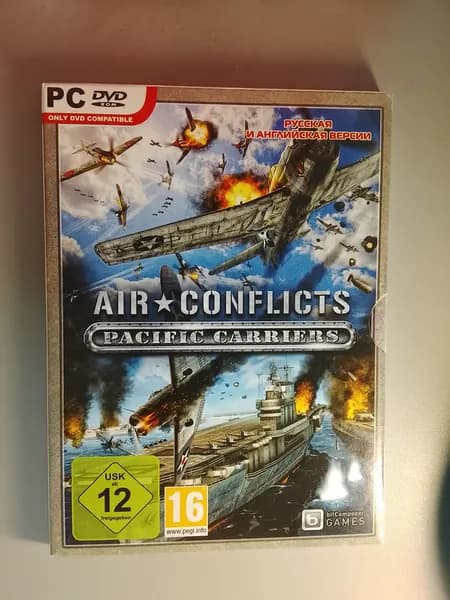 Диск с винтажной игрой для слабого ПК Air conflicts, Pacific carriers