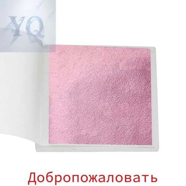 Клей канцелярский Глиттердля декупажа 100 шт./ 47 г.