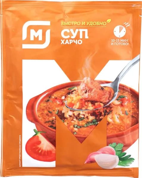 Суп Магнит Харчо 70г