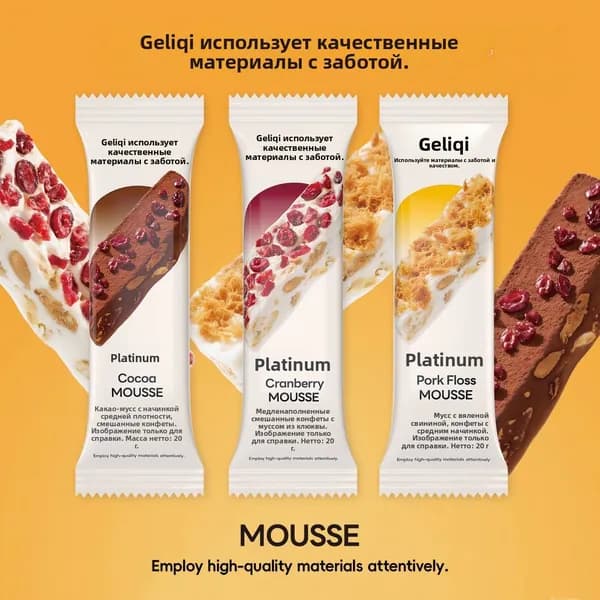 Ручная снежная кондитерская