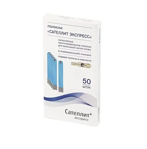 Сателлит экспресс тест полоски, Тест полоски сателлит экспресс, 50 шт